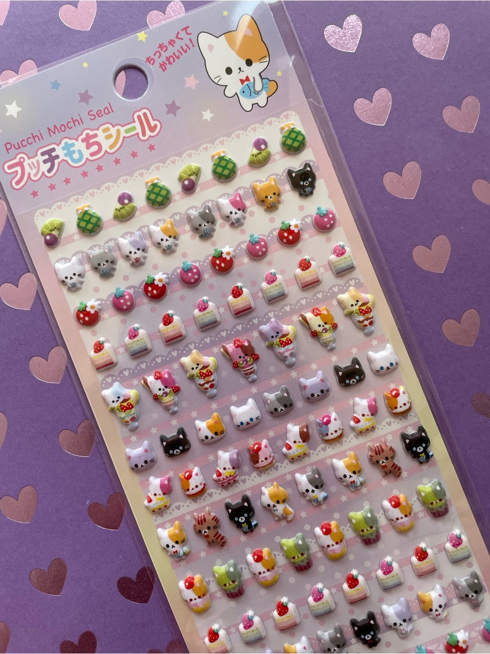 Cat puffy stickers pucchiri seal